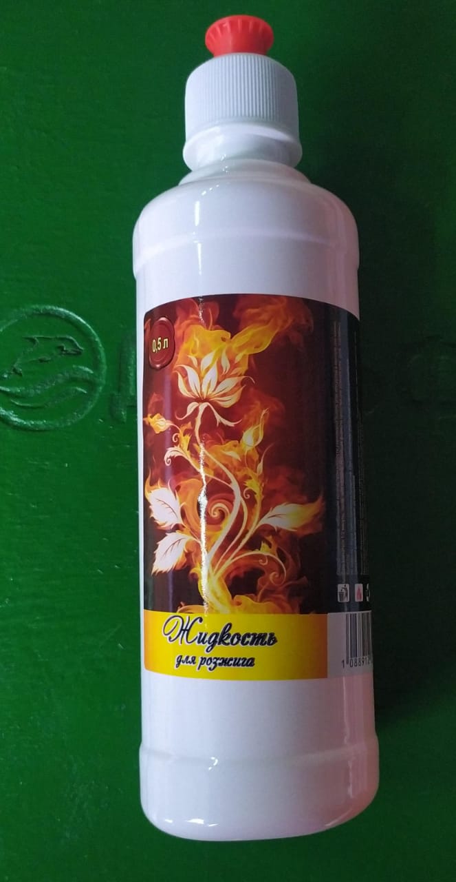 Розжиг 0,5л (35шт)