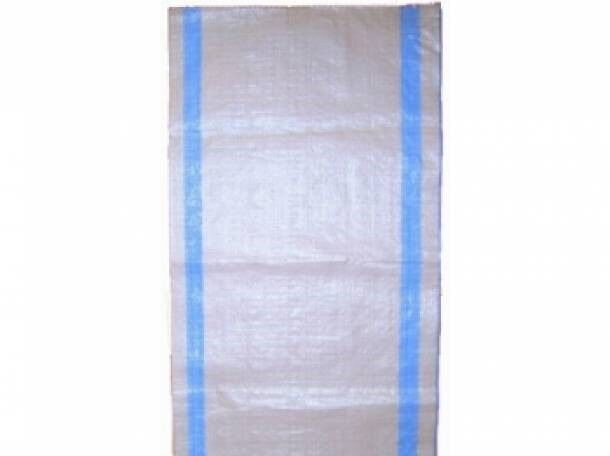 Мешок строительный белый  55*95 с син.полосой (500шт)