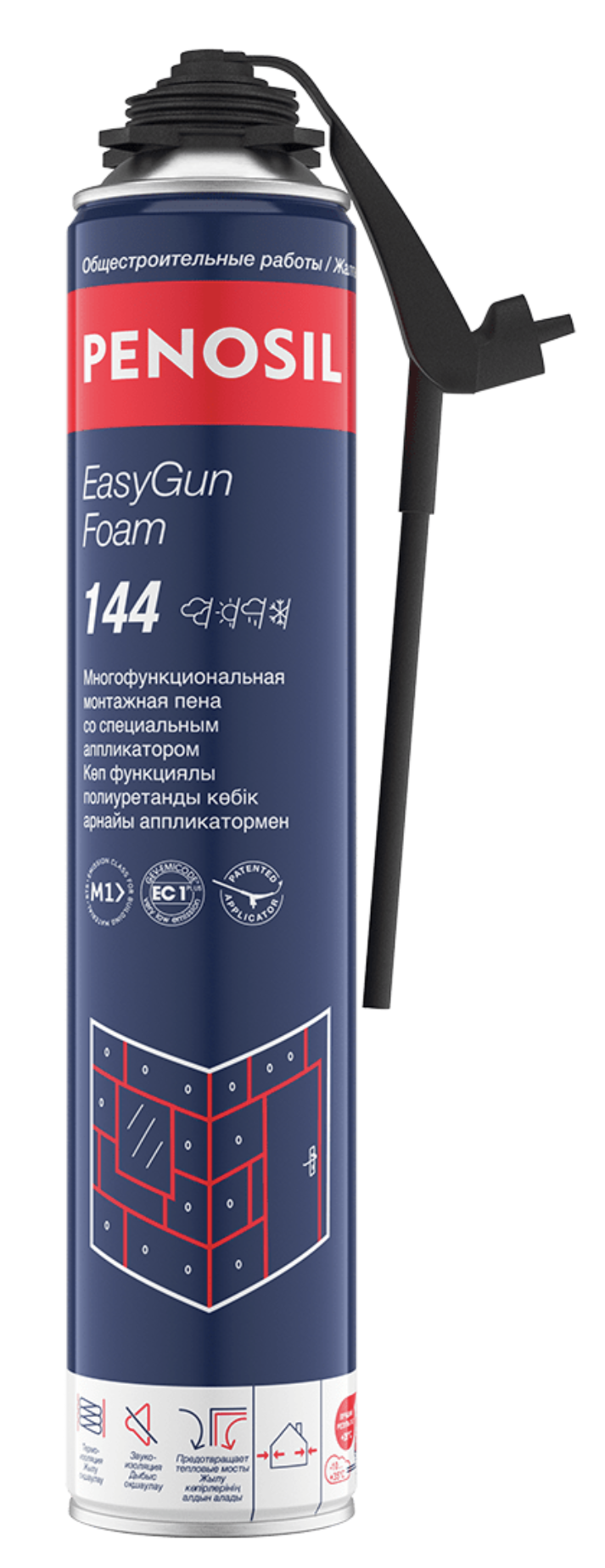 Penosil EasyGun Foam 144 всесезонная пистолетная пена,750мл.(12шт)(УНИВЕРСАЛЬНАЯ)
