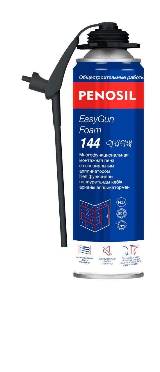 Penosil EasyGun Foam 144 всесезонная пистолетная пена,500мл.(12шт)(УНИВЕРСАЛЬНАЯ)