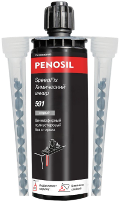 PENOSIL SpeedFix Chemical Anchor 591 химический анкер полиэстеровый без стирола 165 мл
