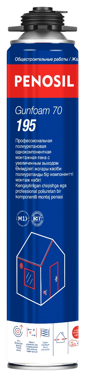 Penosil Gunfoam 70 195,пистолетная пена сувеличенным выходом 850мл.(12шт)