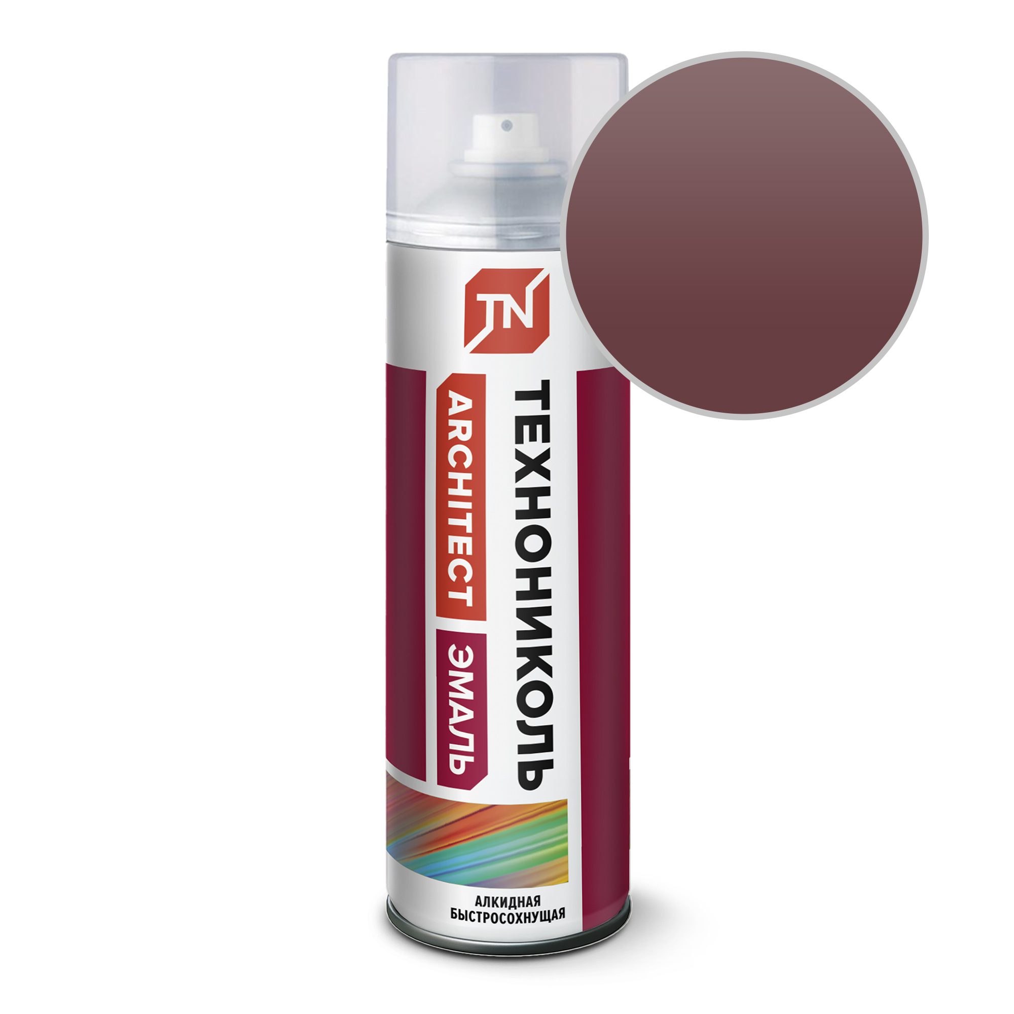 Эмаль аэрозольная ТЕХНОНИКОЛЬ красное вино 3005 (12шт)