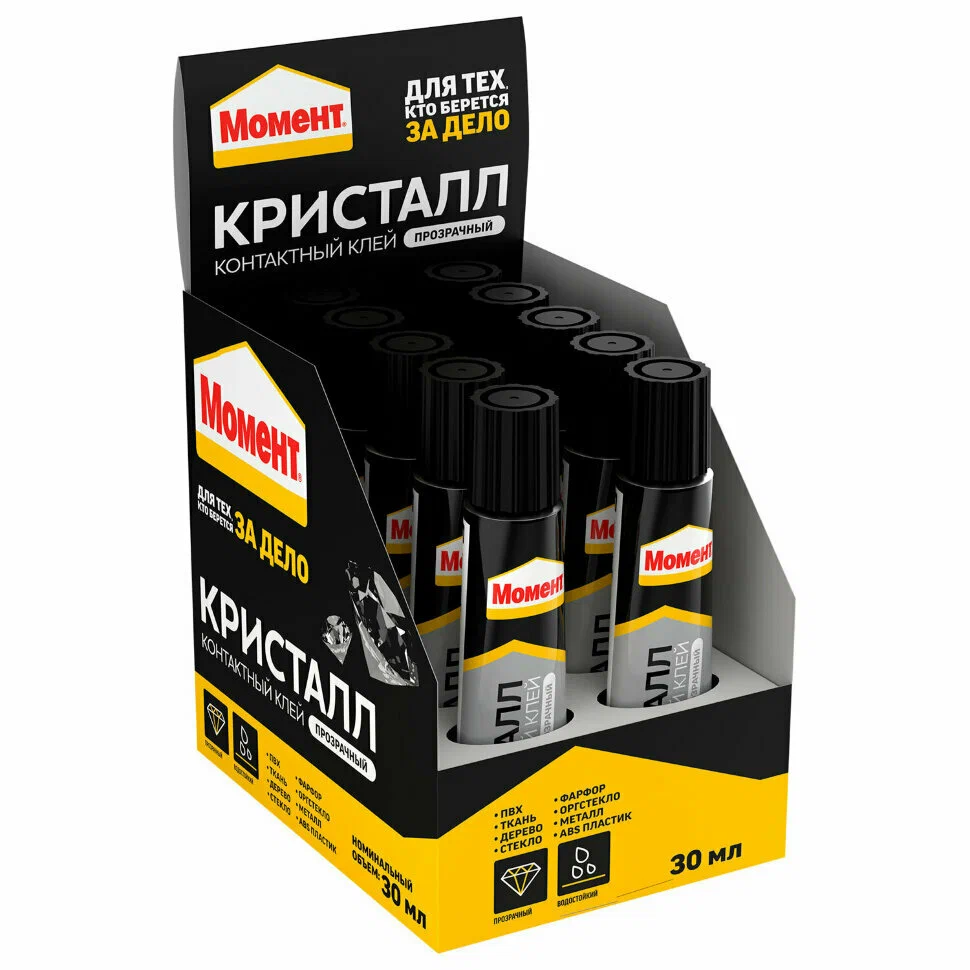 Клей Момент Кристалл универсальный ,30мл. в шоу-боксе (10шт/120шт)