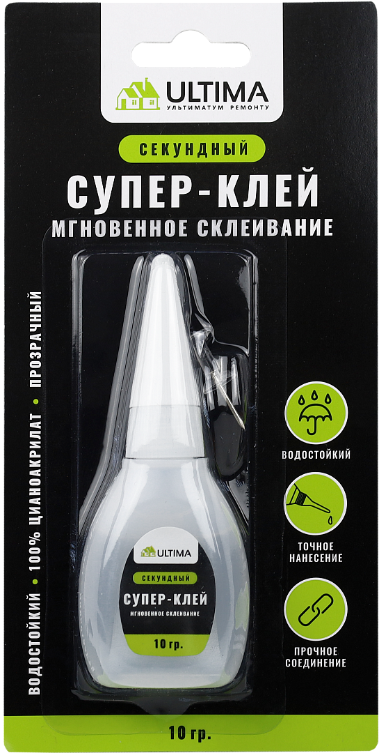 Ultima супер-клей 10гр (1уп - 24шт)