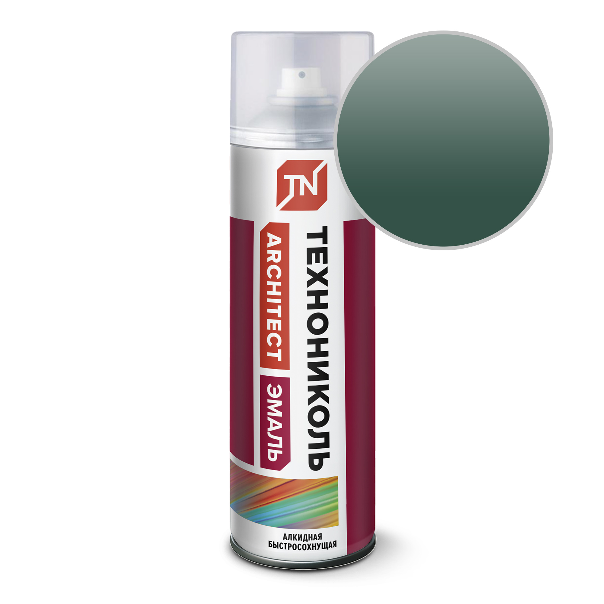 Эмаль аэрозольная ТЕХНОНИКОЛЬ зелёный мох 6005 (12шт)