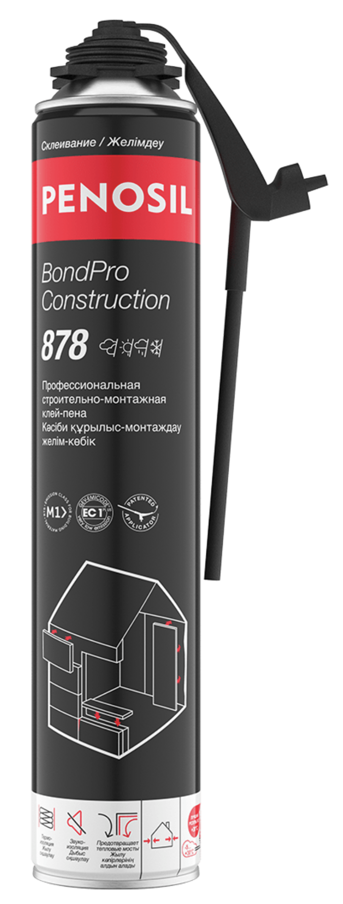 Penosil BondPro Construction 878 клей пена ВСЕСЕЗОННАЯ, 750мл.(12шт)
