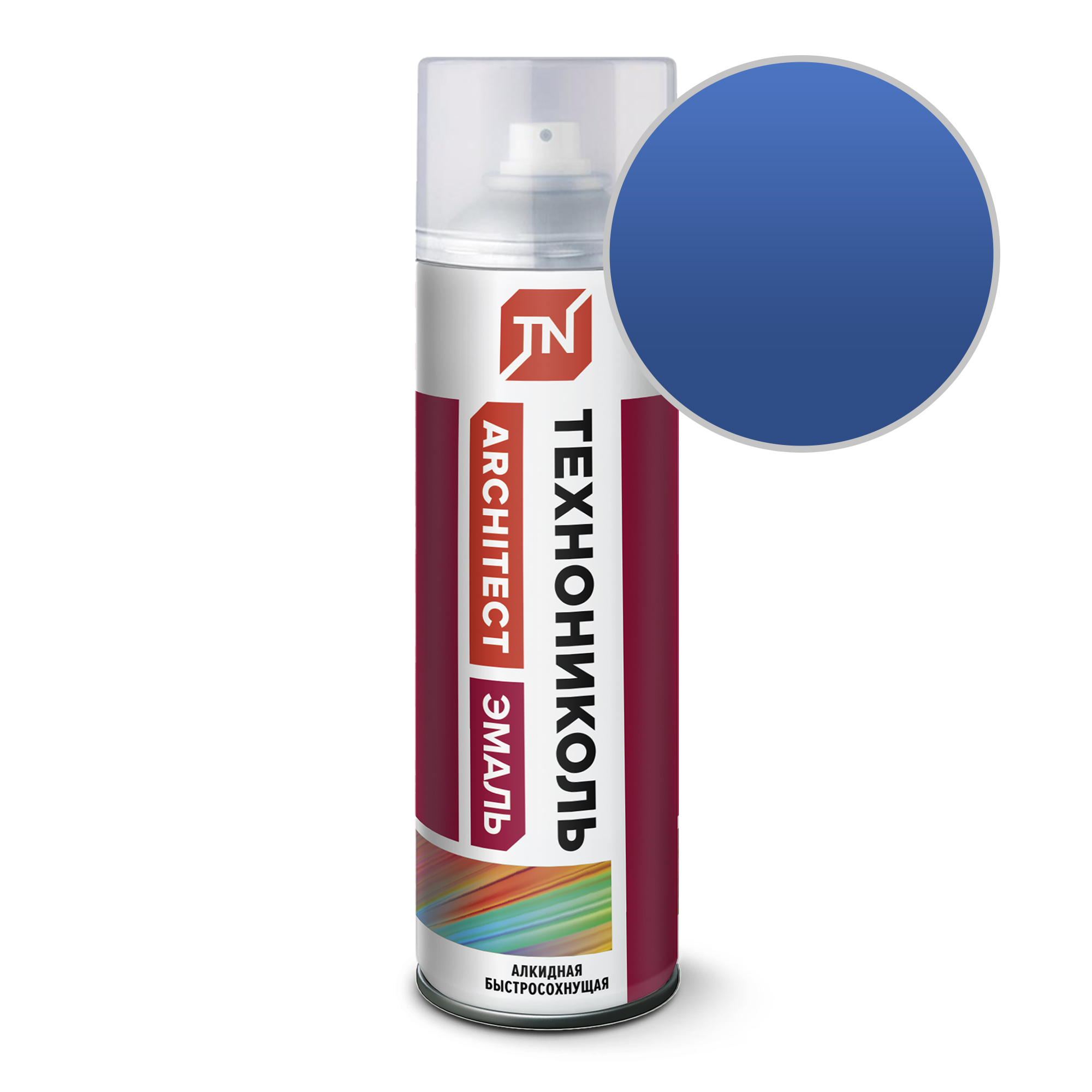 Эмаль аэрозольная ТЕХНОНИКОЛЬ тёмно-синяя 5002 (12шт)