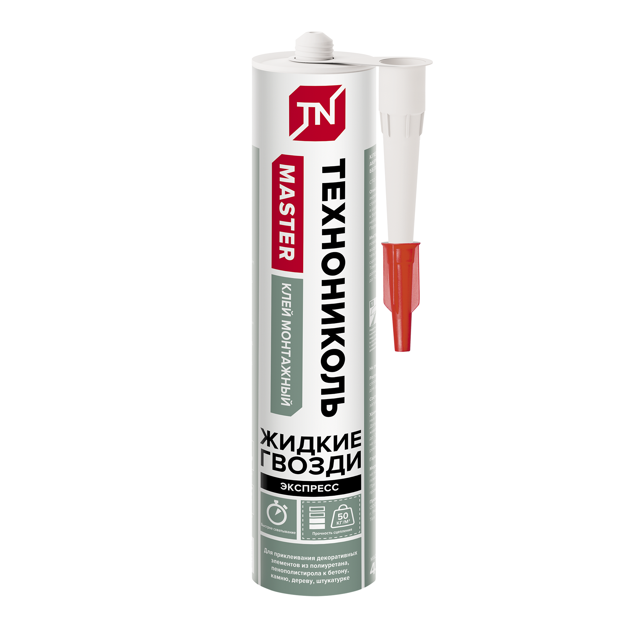 Клей ТЕХНОНИКОЛЬ MASTER акриловый Экспресс Декор, белый, картридж 280 мл. (12шт.) RUS