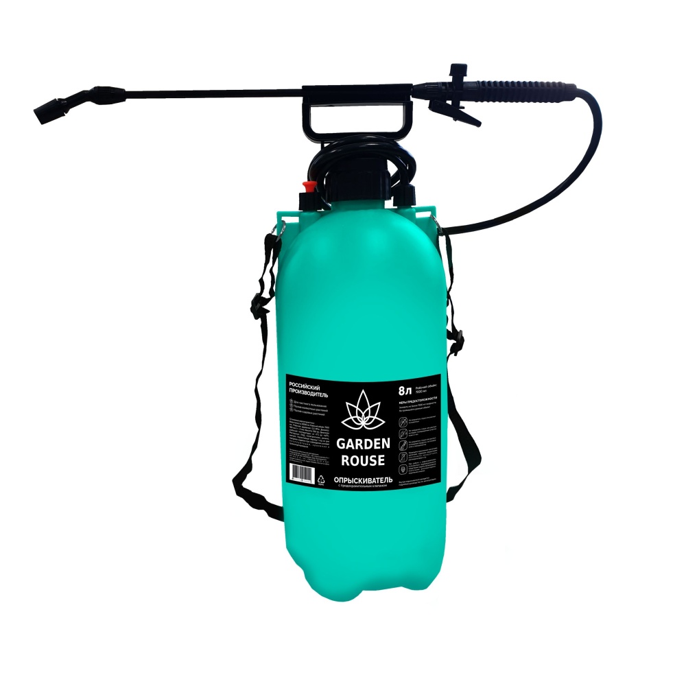 Опрыскиватель Садовый 8л помповый (8шт)