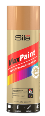 Sila HOME Max Paint, эмаль аэрозольная с мет.эфф., ЛАТУНЬ МЕТ, 520мл (12шт)