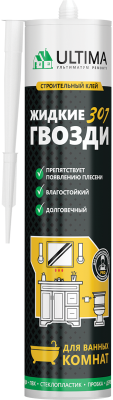 ULTIMA 307 клей для ванных комнат, 360г  (12 шт)