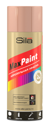 Sila HOME Max Paint, эмаль аэрозольная с мет.эфф., КРАСНОЕ ЗОЛОТО МЕТ, 520мл (12шт)