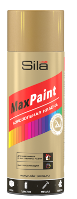 Sila HOME Max Paint, эмаль аэрозольная с мет.эфф., ЗОЛОТОЙ МЕТ, 520мл (12шт)