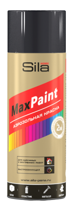 Sila HOME Max Paint, эмаль аэрозольная универс., ЧЕРНЫЙ ГЛЯНЦЕВЫЙ RAL9005, 520мл (12шт)