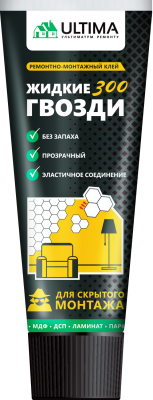 ULTIMA 300 клей для скрытого монтажа(акрил) прозрачный,ТЮБИК 250мл.(12 шт).