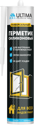 КОРИЧНЕВЫЙ Ultima U, герметик силиконовый универсальный коричневый, 280ml (12шт)