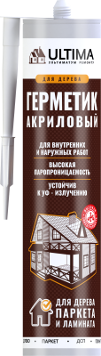 ULTIMA, герметик акриловый для дерева, ТИК, 300гр (12 шт)