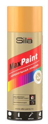 Sila HOME Max Paint, эмаль аэрозольная универс., ОРАНЖЕВЫЙ RAL2004, 520мл (12шт)
