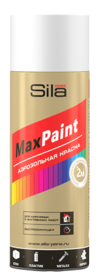 Sila HOME Max Paint, эмаль аэрозольная универс., БЕЛЫЙ МАТОВЫЙ RAL9003, 520мл(12шт)