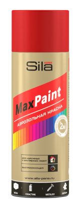 Sila HOME Max Paint, эмаль аэрозольная универс., ТЕМНО-КРАСНАЯ RAL3011, 520мл (12шт)