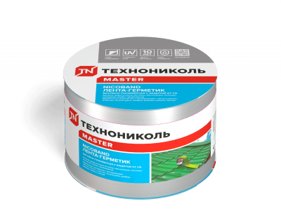 NICOBAND Самокл. герметиз. лента, цвет СЕРЕБРИСТЫЙ, длина 10м., ширина 15см.(2шт)