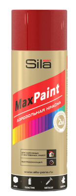 Sila HOME Max Paint, эмаль аэрозольная универс., ВИШНЕВЫЙ RAL3003, 520мл (12шт)