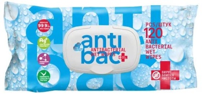 Салфетки влажные Антибактериальные 120 шт (10 уп) АБ-1