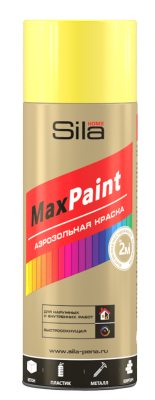 Sila HOME Max Paint, эмаль аэрозольная флуоресцентная, ЖЕЛТЫЙ 520мл (12шт)