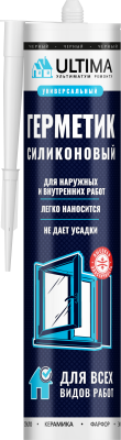 ЧЕРНЫЙ Ultima U, герметик силиконовый универсальный черный, 280ml (12шт)