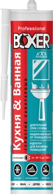Boxer S,герметик силиконовый санитар.бесцвет., 290гр (24шт)