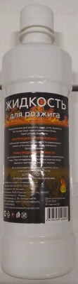 Розжиг 0,5л (24шт)