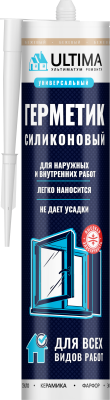 БЕЖЕВЫЙ Ultima U, герметик силиконовый универсальный бежевый, 280ml (12шт)