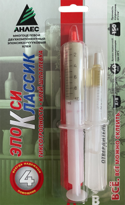 Клей ЭпоксиКлассик-шпакл, 11мл (бл)(40шт)