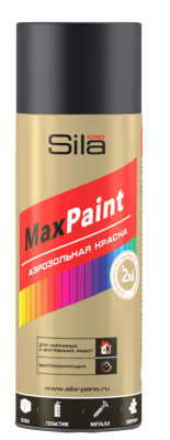 Sila HOME Max Paint, эмаль аэрозольная универс., ЧЕРНЫЙ МАТОВЫЙ RAL9005, 520мл (12шт)