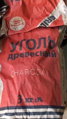 Уголь древесный 3 кг (ЛАЙТ)