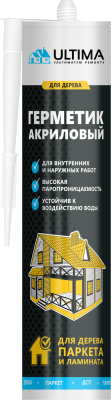 ULTIMA, герметик акриловый для дерева, СОСНА, 300гр (12 шт)