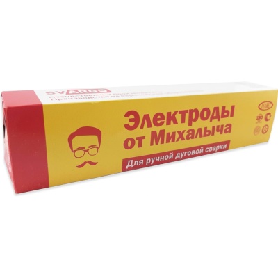 Электроды от Михалыча 46МК d 3 mm фас. 2.5кг(22,5кг)