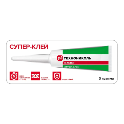 Супер-клей ТЕХНОНИКОЛЬ 3 грамма (1кор. 288 шт)