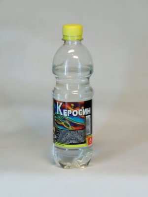 Керосин, 0.5л (20шт)