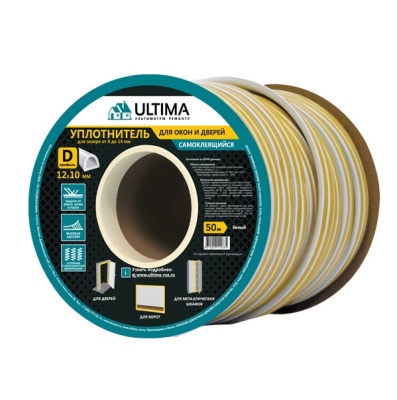 ULTIMA D50 12x10 мм уплотнитель самоклеющийся, черный (6шт).