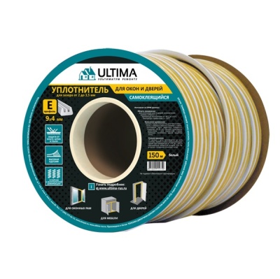 ULTIMA E 150, 9x4 мм уплотнитель самоклеющийся, Коричневый (6шт).