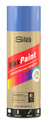 Sila HOME Max Paint, эмаль аэрозольная универс., СИНИЙ RAL5005, 520мл (12шт)