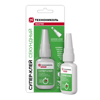 Супер-клей ТЕХНОНИКОЛЬ 20 грамм (1уп. 100 шт)