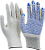 Перчатки ДГ 5н ПВХ 