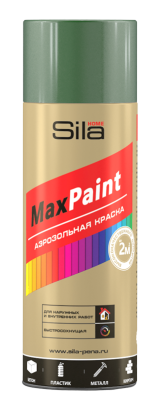 Sila HOME Max Paint, эмаль аэрозольная универс., ЗЕЛЕНЫЙ МОХ RAL6005, 520мл (12шт)
