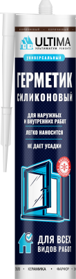 КОРИЧНЕВЫЙ Ultima U, герметик силиконовый универсальный коричневый, 280ml (12шт)