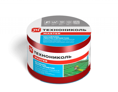 NICOBAND Самокл. герметиз. лента, цвет КРАСНЫЙ, длина 10м., ширина 10см.(3шт)