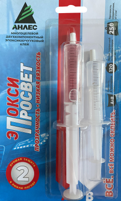 Клей ЭпоксиПросвет, 13мл (бл)(8шт)