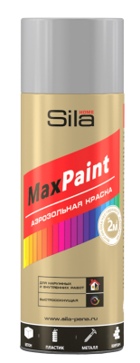 Sila HOME Max Paint, эмаль аэрозольная универс., СЕРЫЙ ГРУНТ, 520мл (12шт)